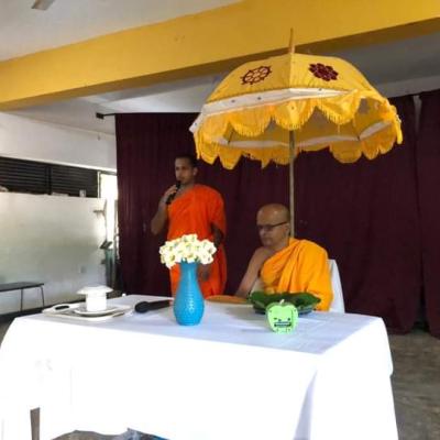 පෙර පෝයදා ආගමික වැඩසටහන